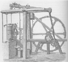 有真正意义的第一台蒸汽机